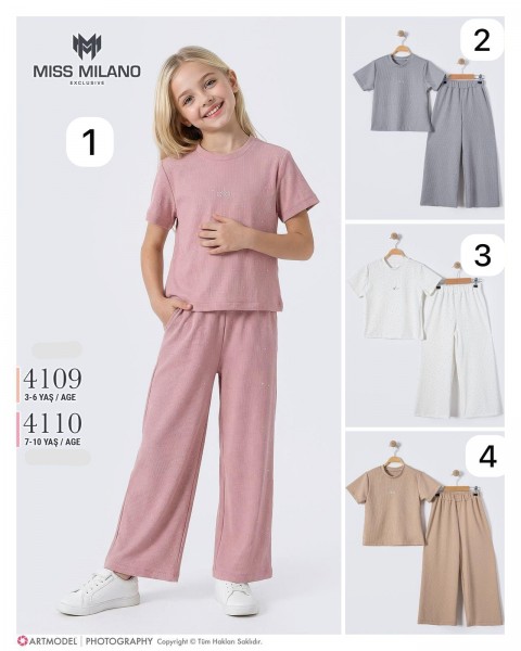 Костюм Для Девочки Miss Milano (3-4-5-6лет) 