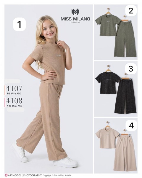 Костюм Для Девочки Miss Milano (3-4-5-6лет) 