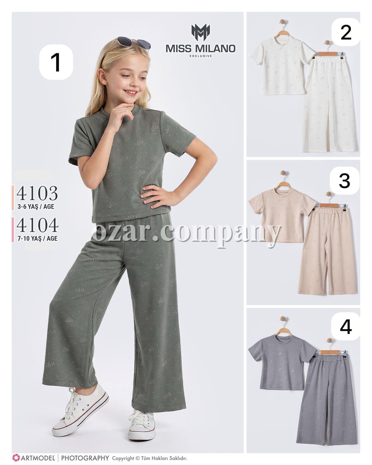 Костюм Для Девочки Miss Milano (3-4-5-6лет) 