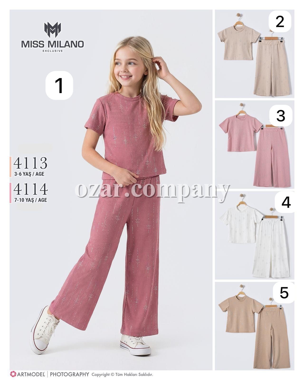 Костюм Для Девочки Miss Milano (3-4-5-6лет) 