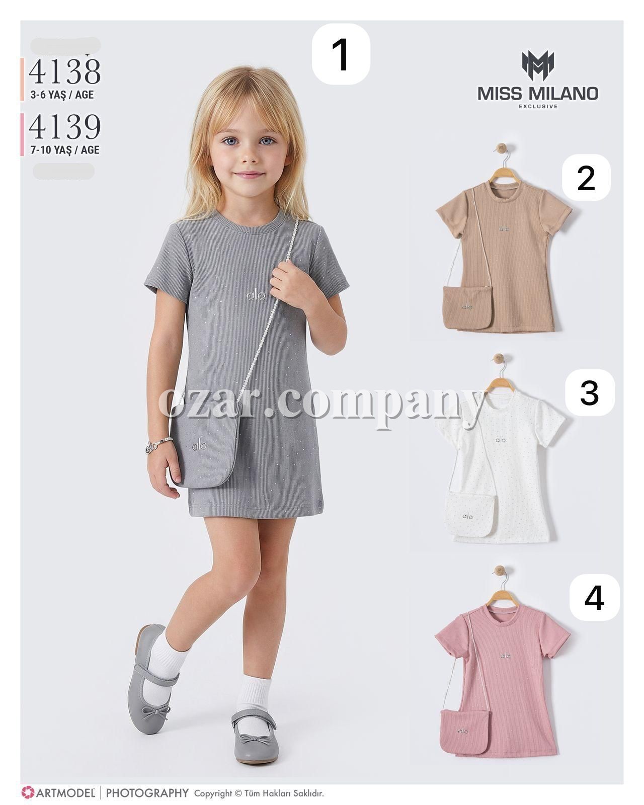 Платье Для Девочки Miss Milano (3-4-5-6лет) 