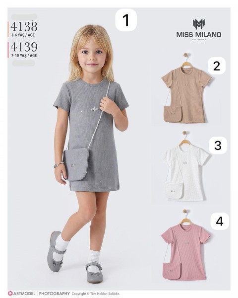 Платье Для Девочки Miss Milano (3-4-5-6лет) 