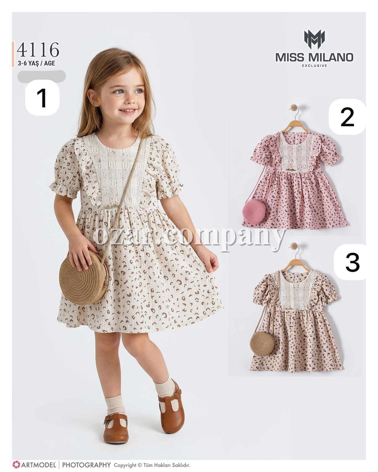 Платье Для Девочки Miss Milano (3-4-5-6лет) 