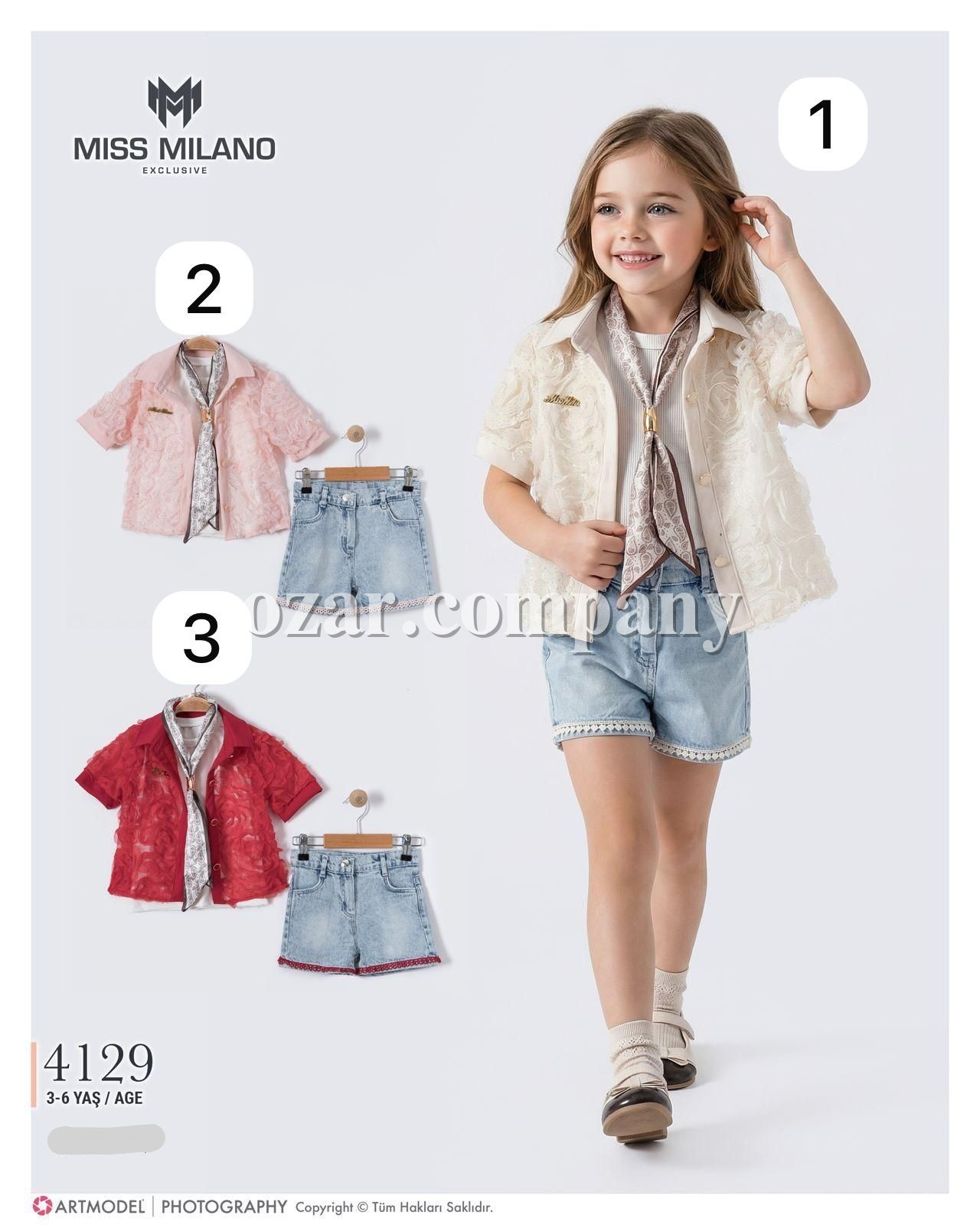 Костюм Тройка Для Девочки Miss Milano (3-4-5-6лет) 