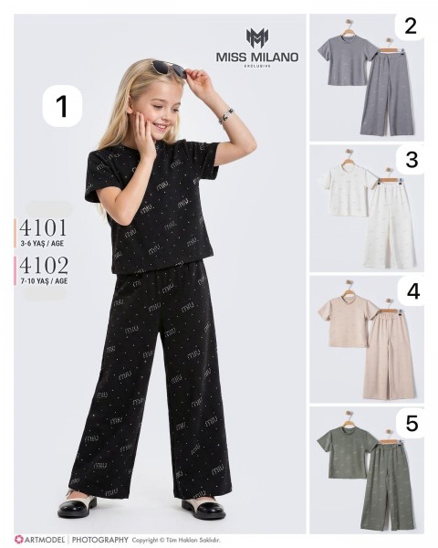 Костюм Для Девочки Miss Milano (7-8-9-10лет)