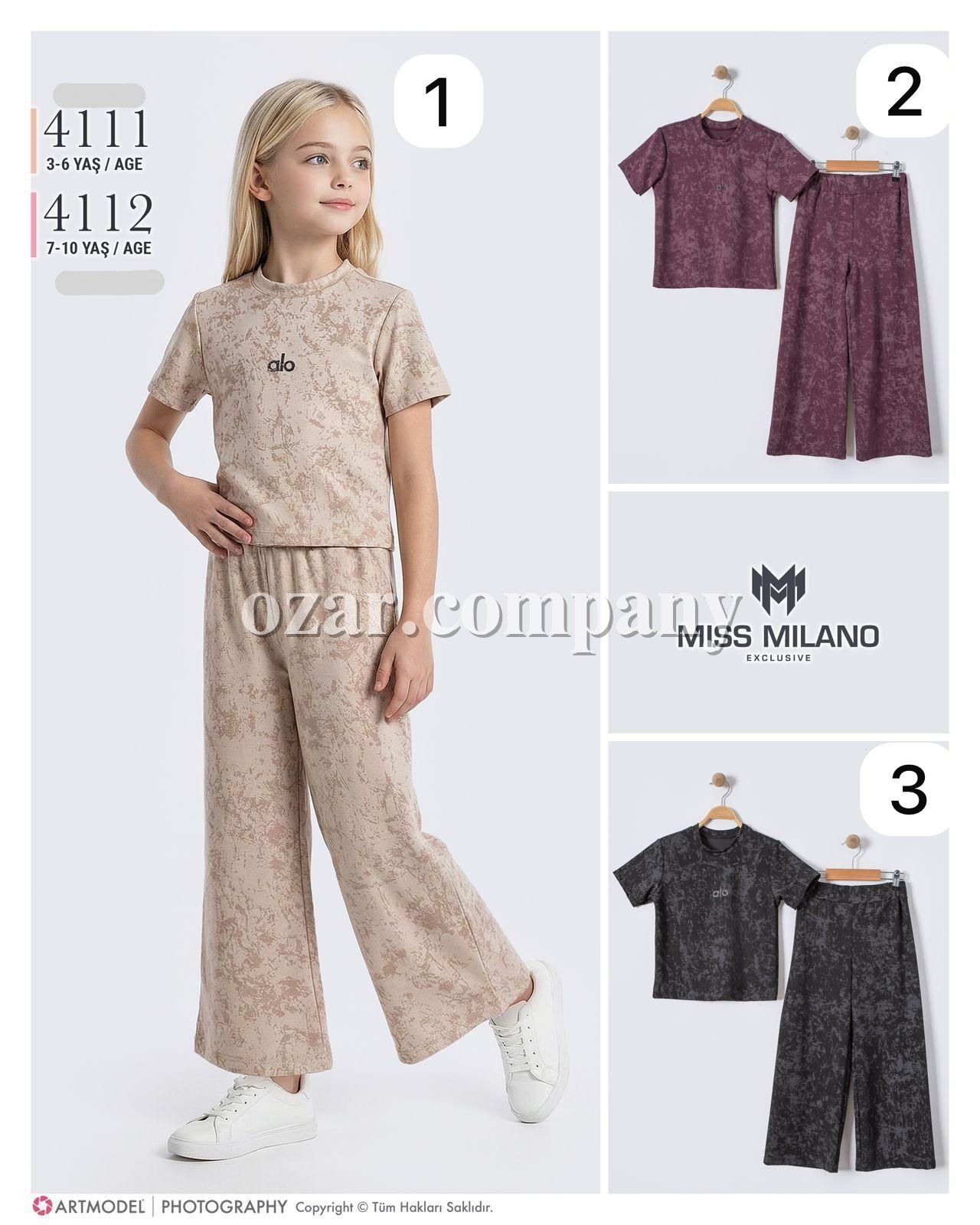 Костюм Для Девочки Miss Milano (7-8-9-10лет)