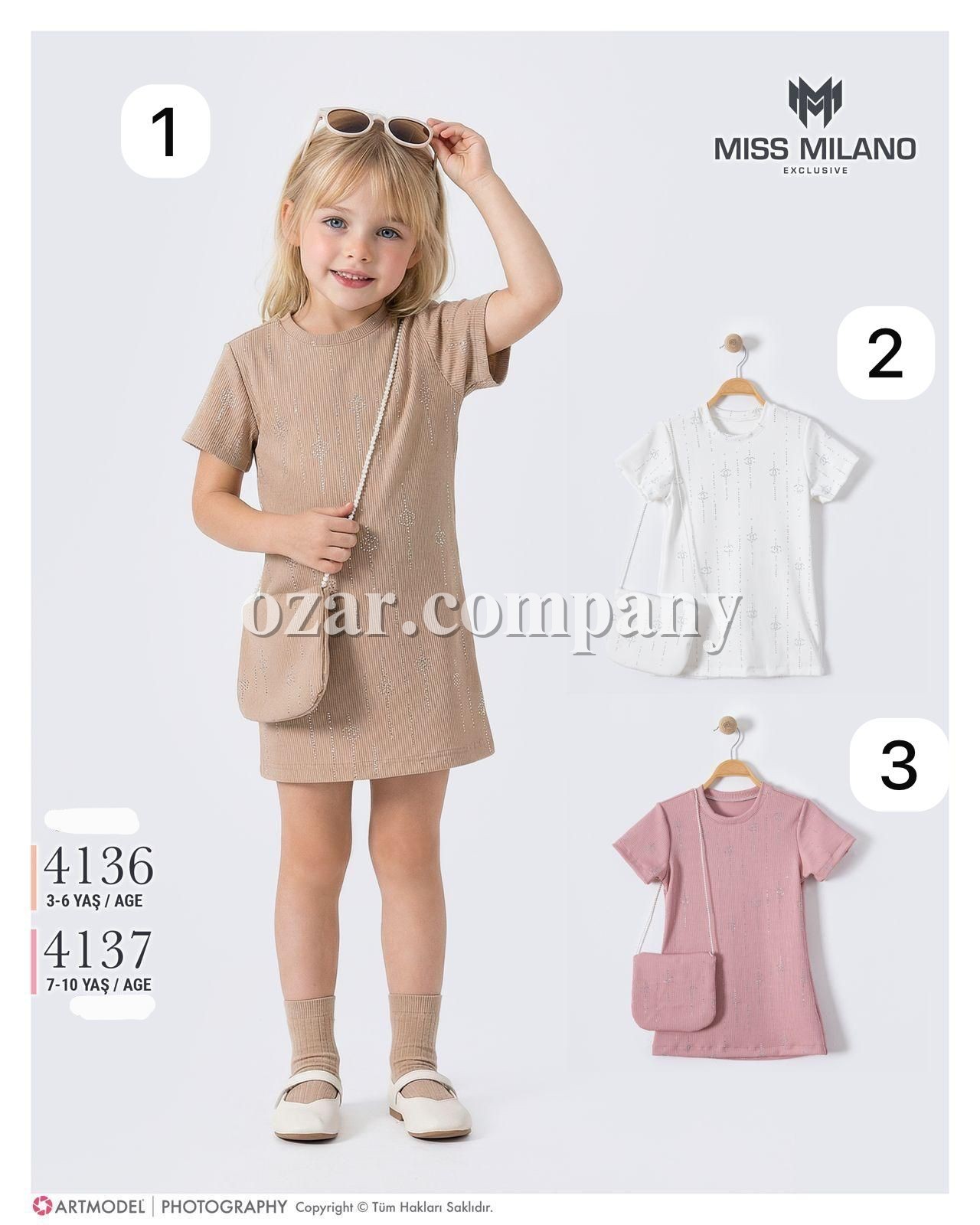 Платье Для Девочки Miss Milano (7-8-9-10лет)