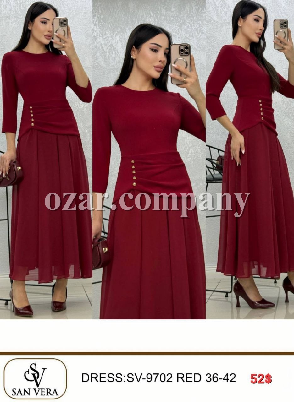 Женское Платье Dizayn  