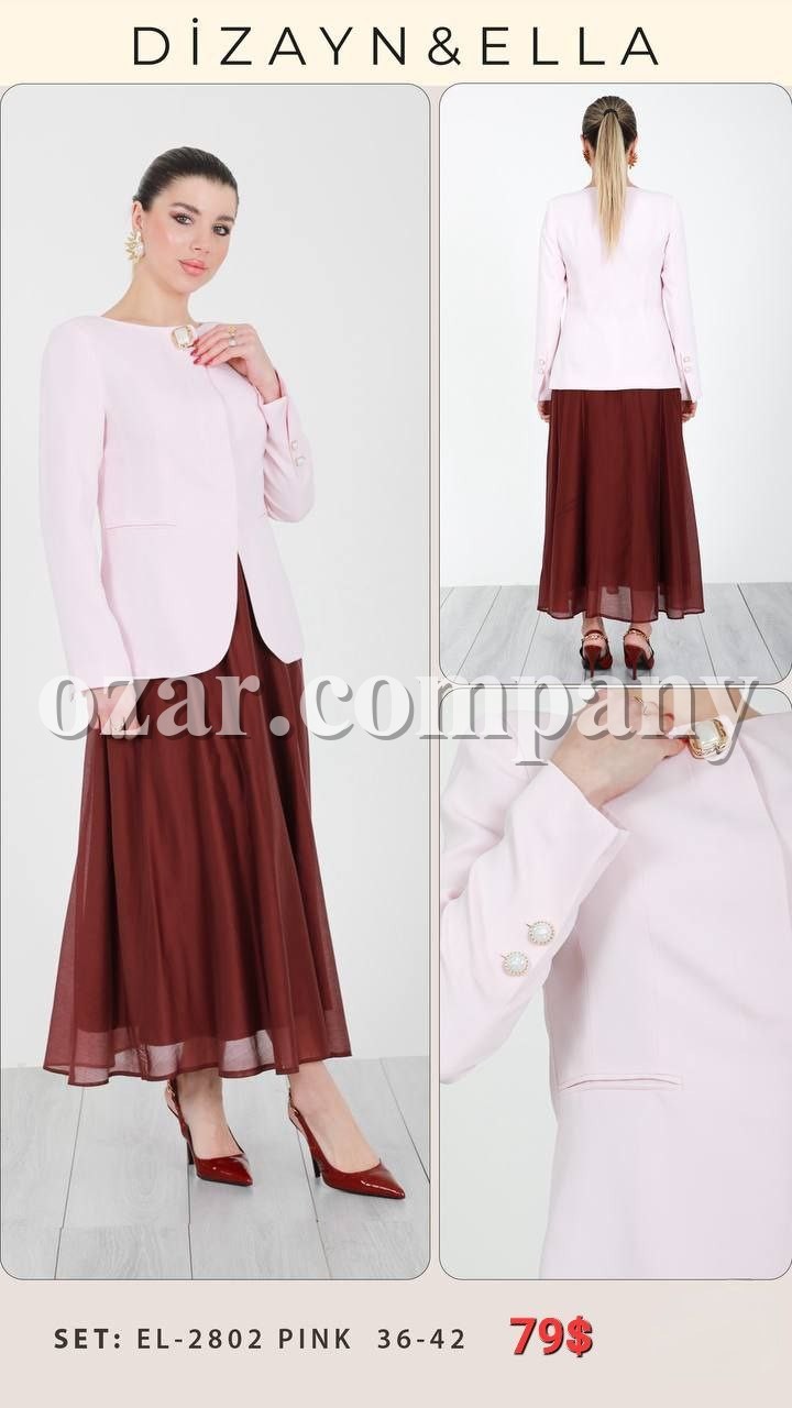 Женский Костюм Dizayn 