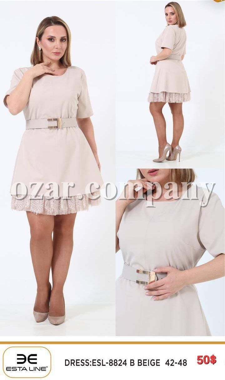 Женское Платье Dizayn (Большие размеры)