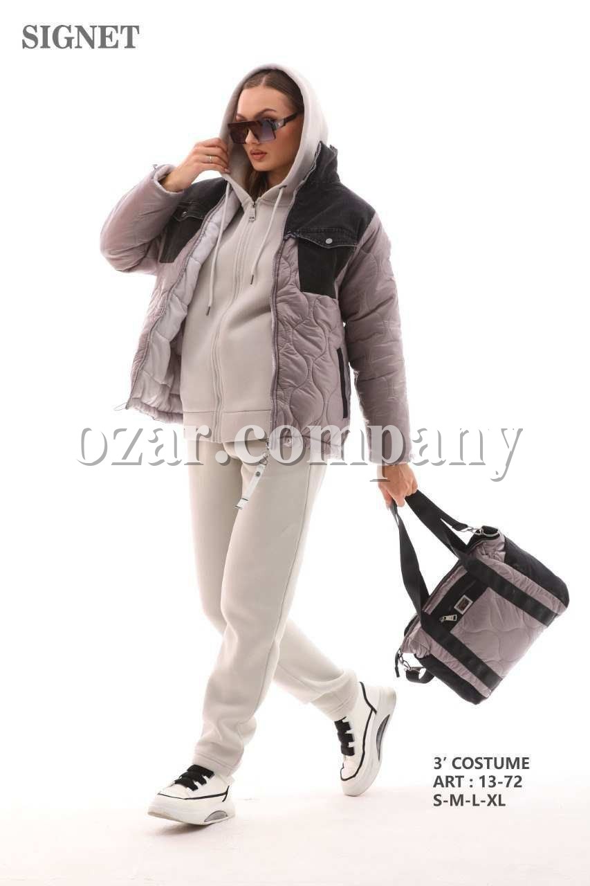 Женский Костюм Тройка Signet