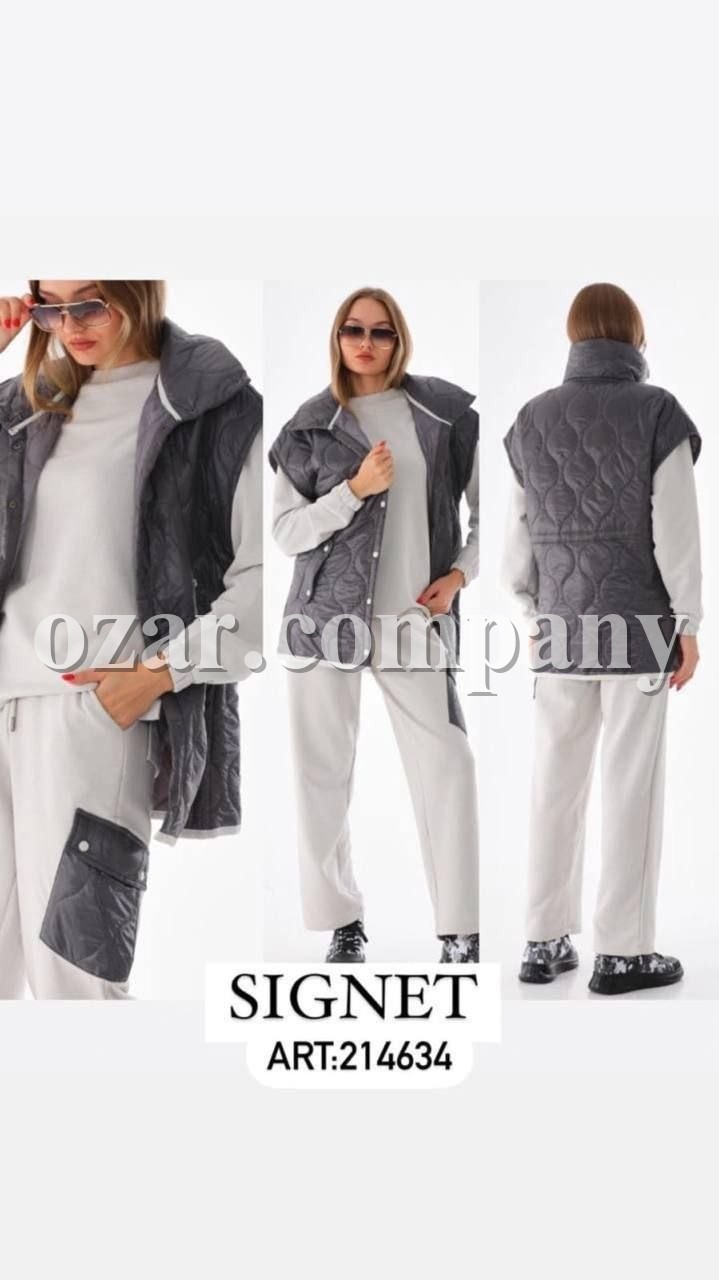 Женский Костюм Тройка Signet