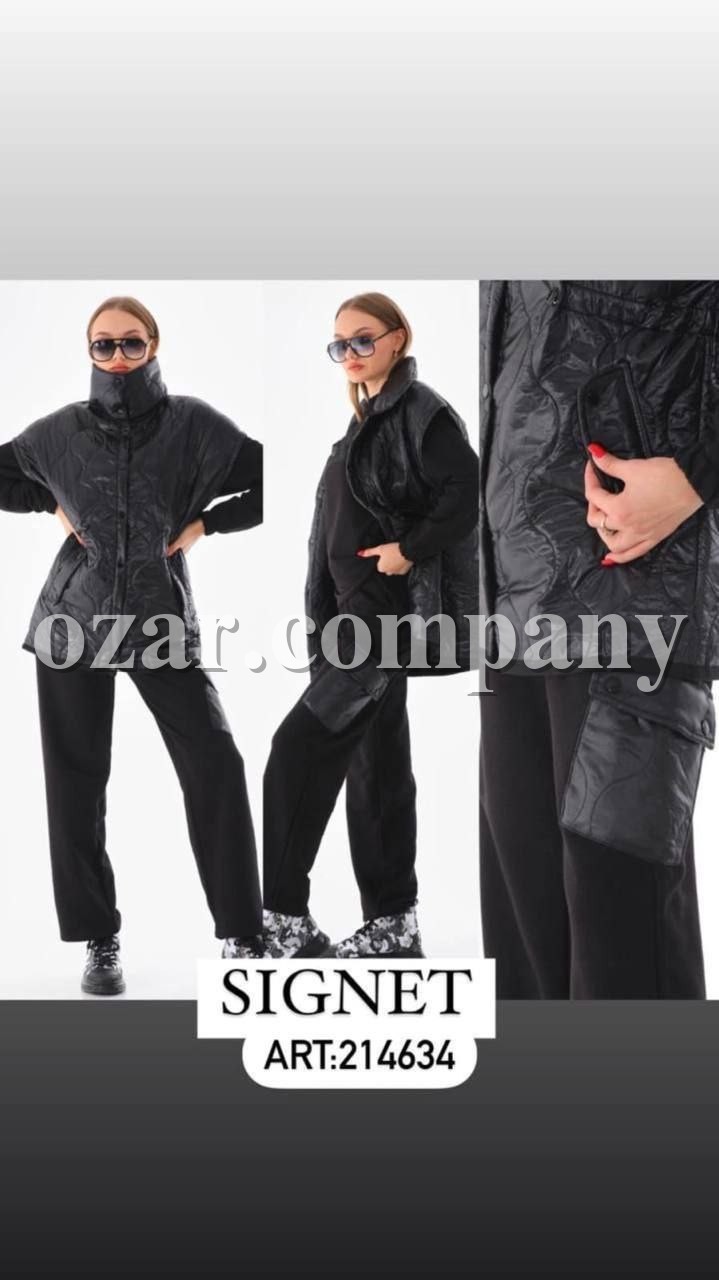 Женский Костюм Тройка Signet