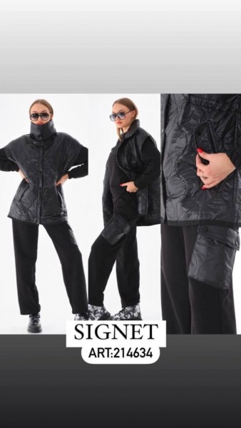 Женский Костюм Тройка Signet