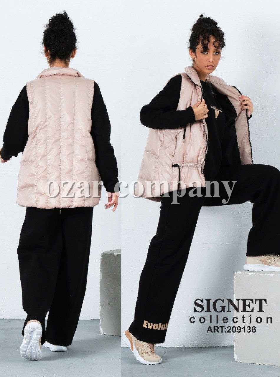 Женский Костюм Тройка Signet