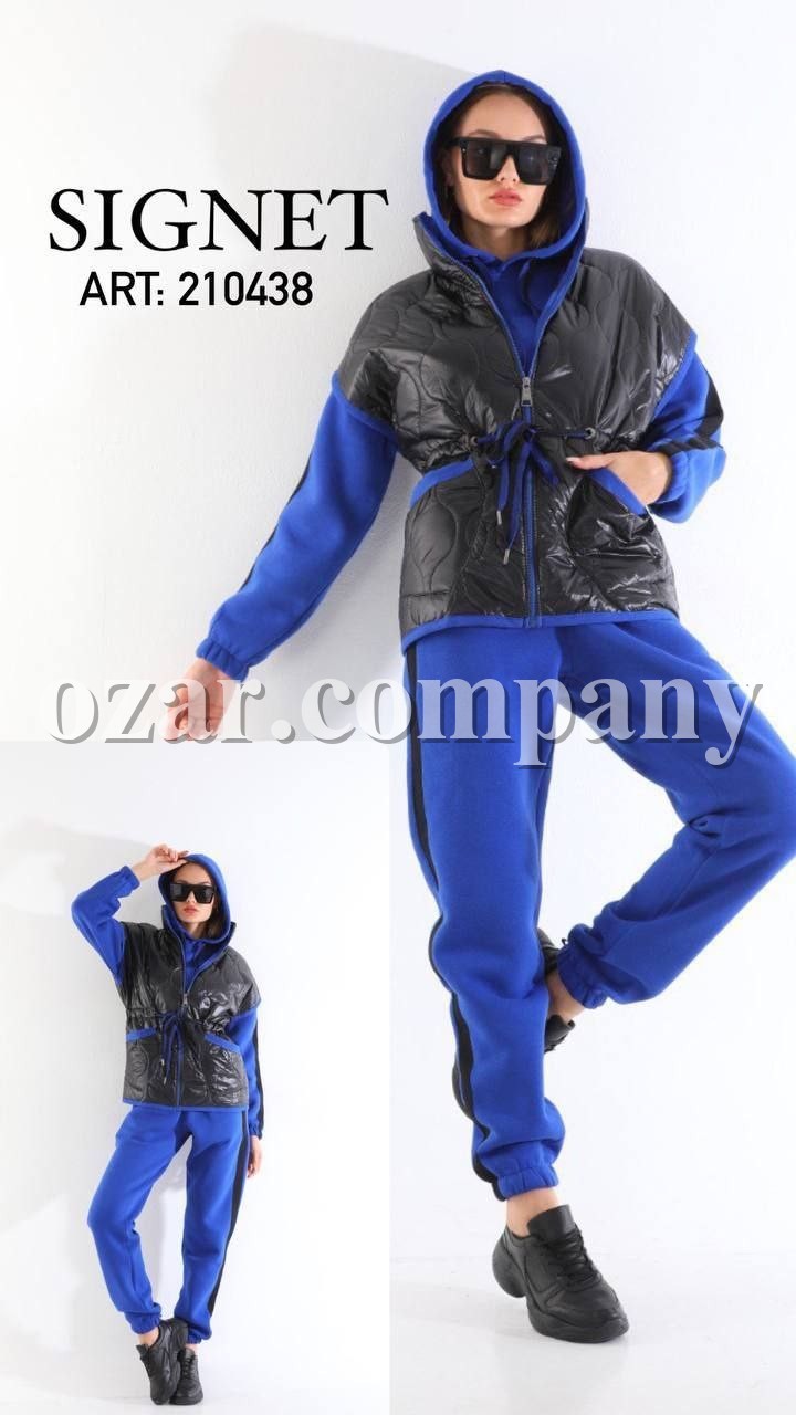 Женский Костюм Тройка Signet