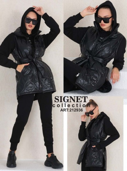 Женский Костюм Тройка Signet