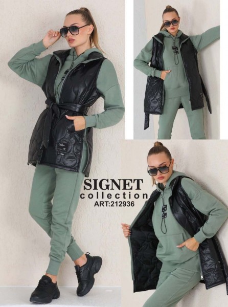 Женский Костюм Тройка Signet