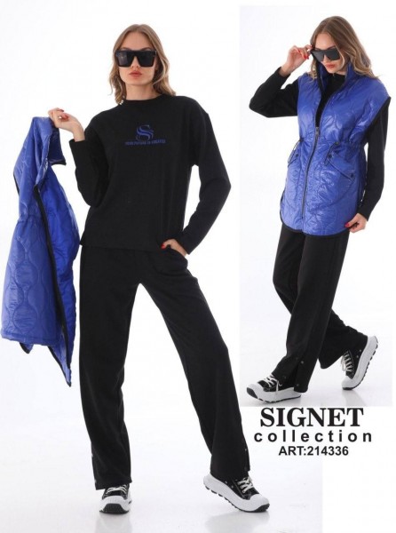 Женский Костюм Тройка Signet