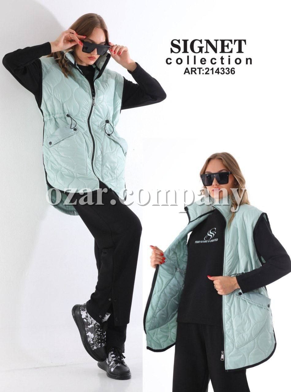 Женский Костюм Тройка Signet