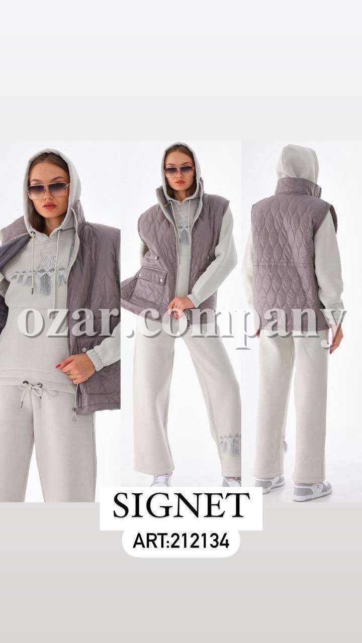 Женский Костюм Тройка Signet