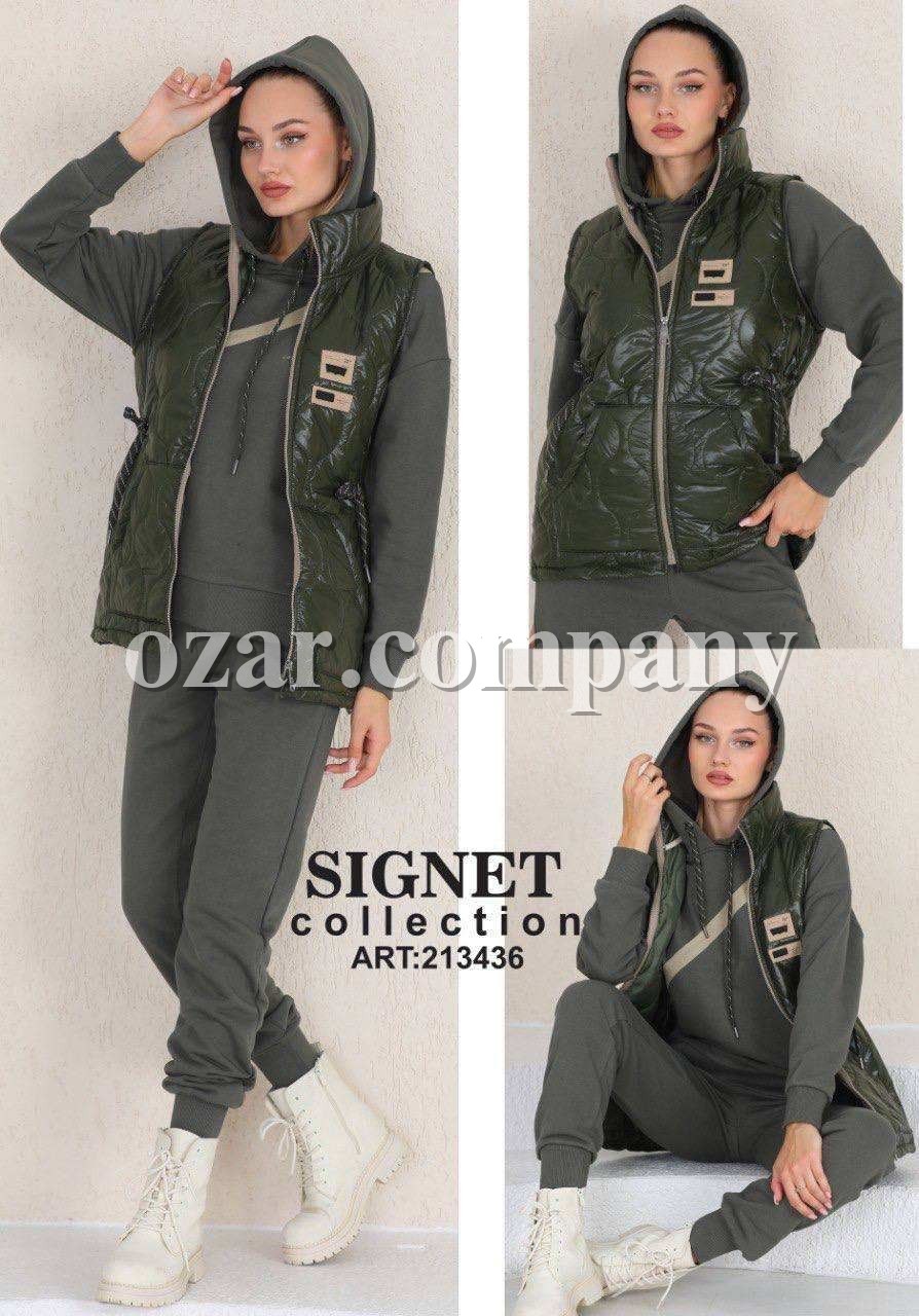 Женский Костюм Тройка Signet