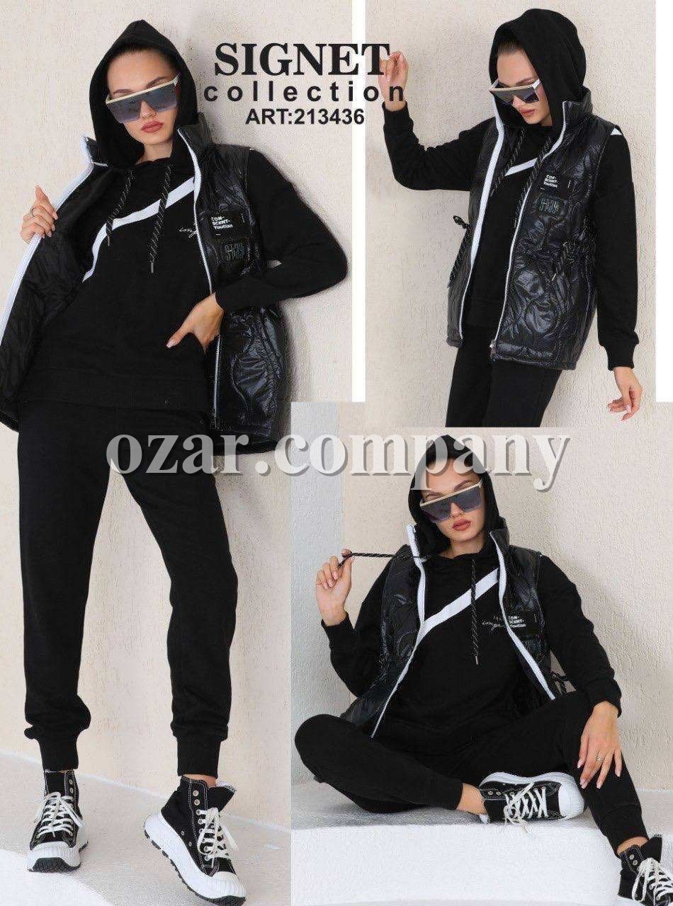 Женский Костюм Тройка Signet