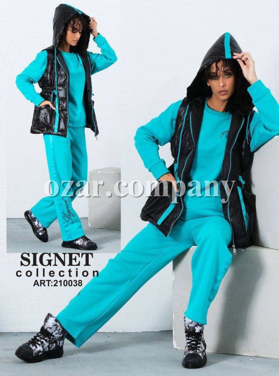 Женский Костюм Тройка Signet