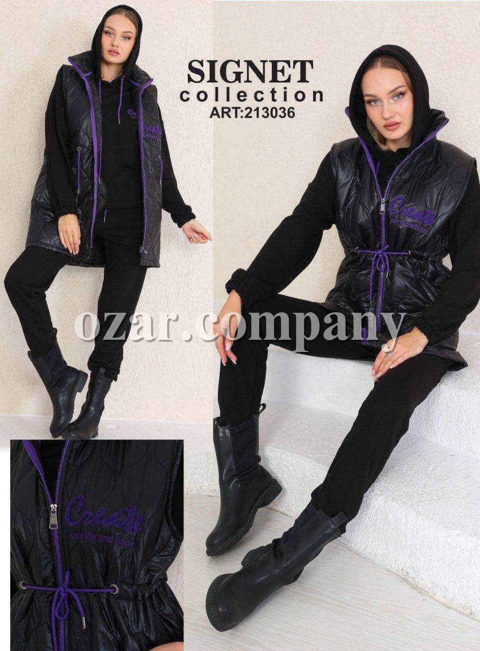 Женский Костюм Тройка Signet