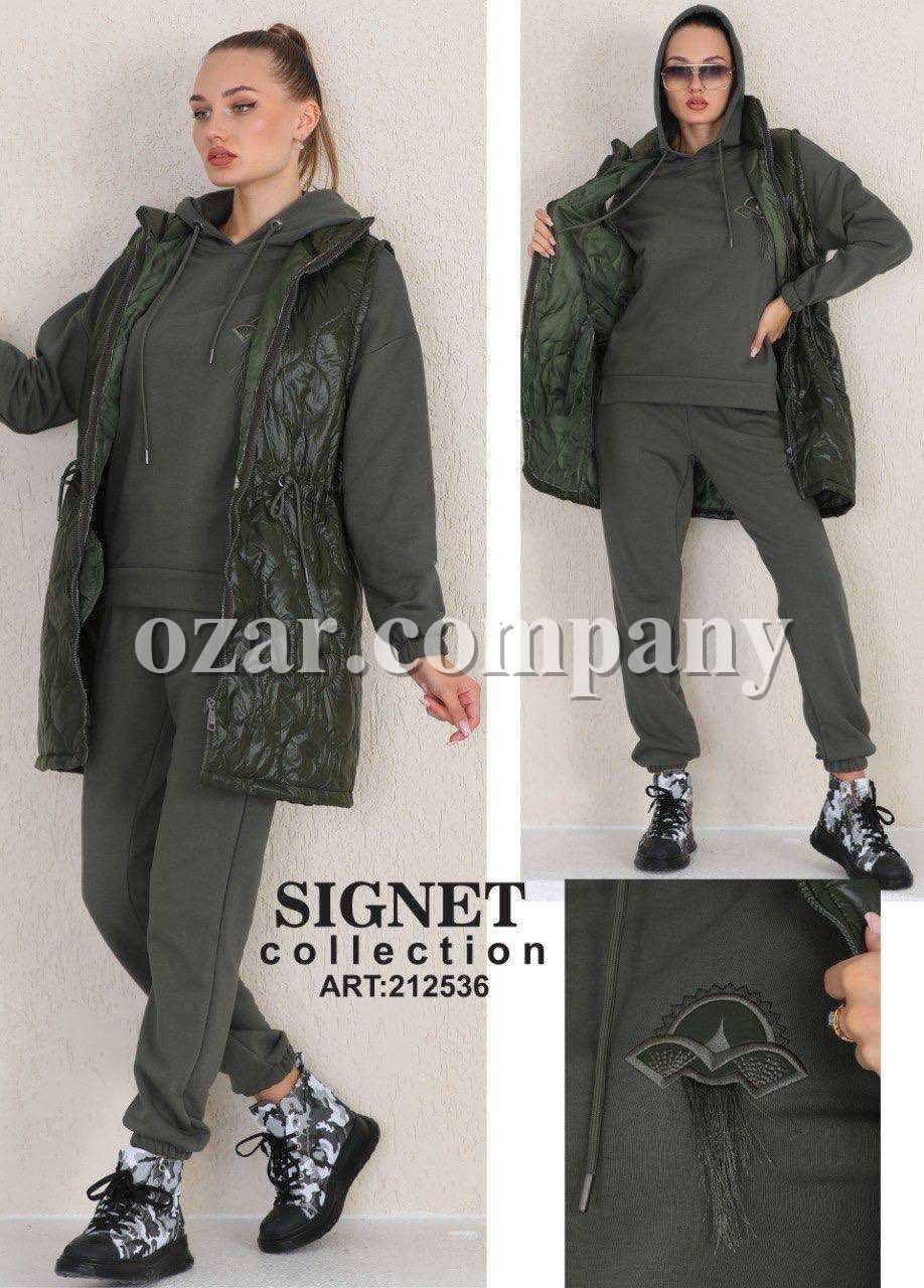 Женский Костюм Тройка Signet