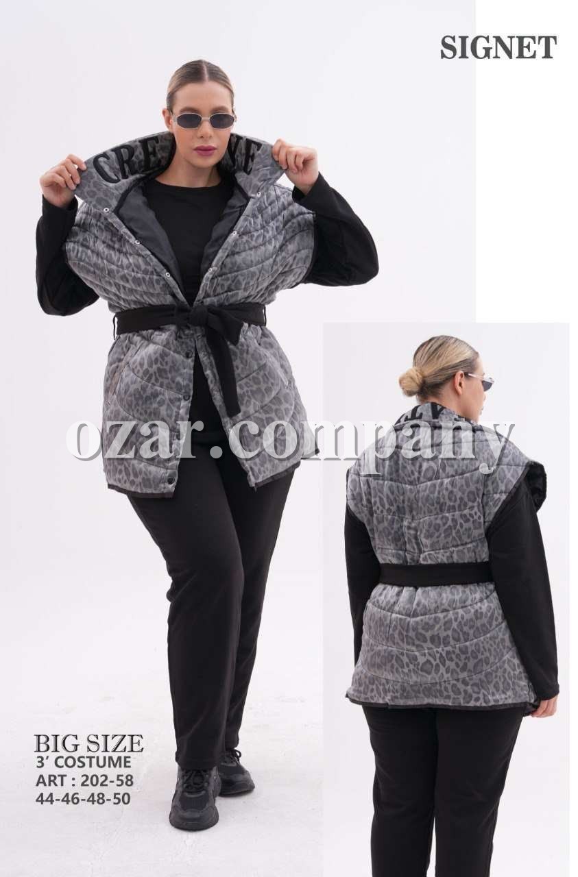 Женский Костюм Тройка Signet (Большие размеры)