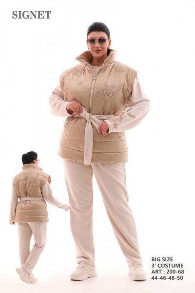 Женский Костюм Тройка Signet (Большие размеры)