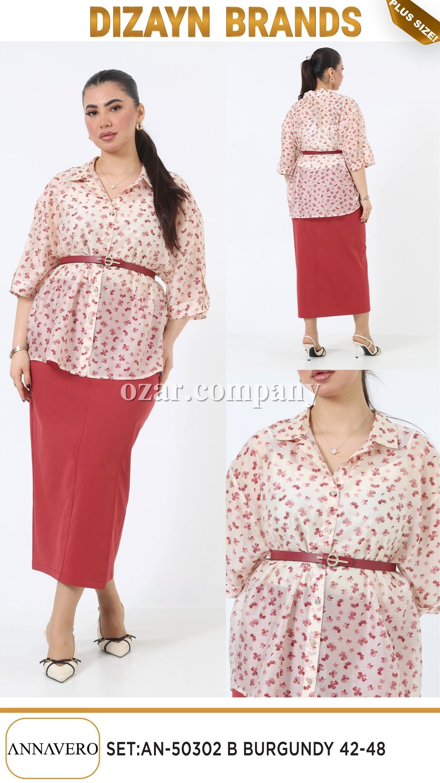 Женский Костюм Dizayn (Большие размеры)