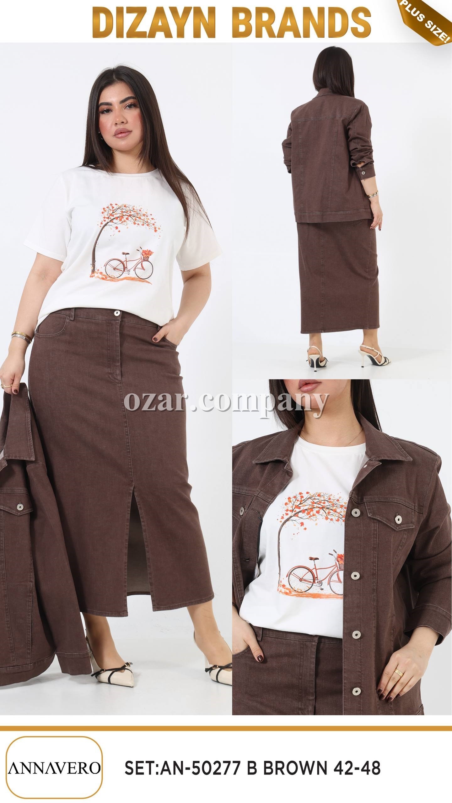 Женский Джинсовый Костюм Dizayn (Большие размеры)