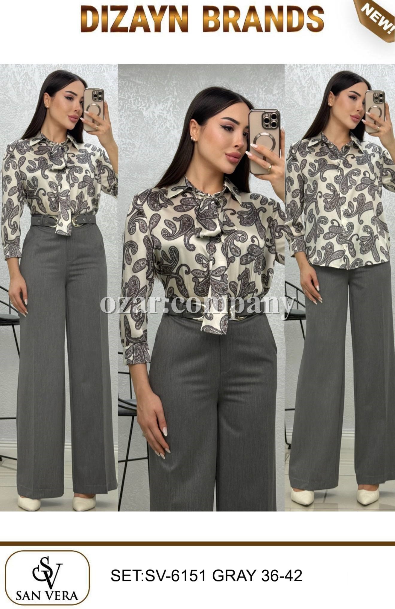 Женский Комплект Dizayn 