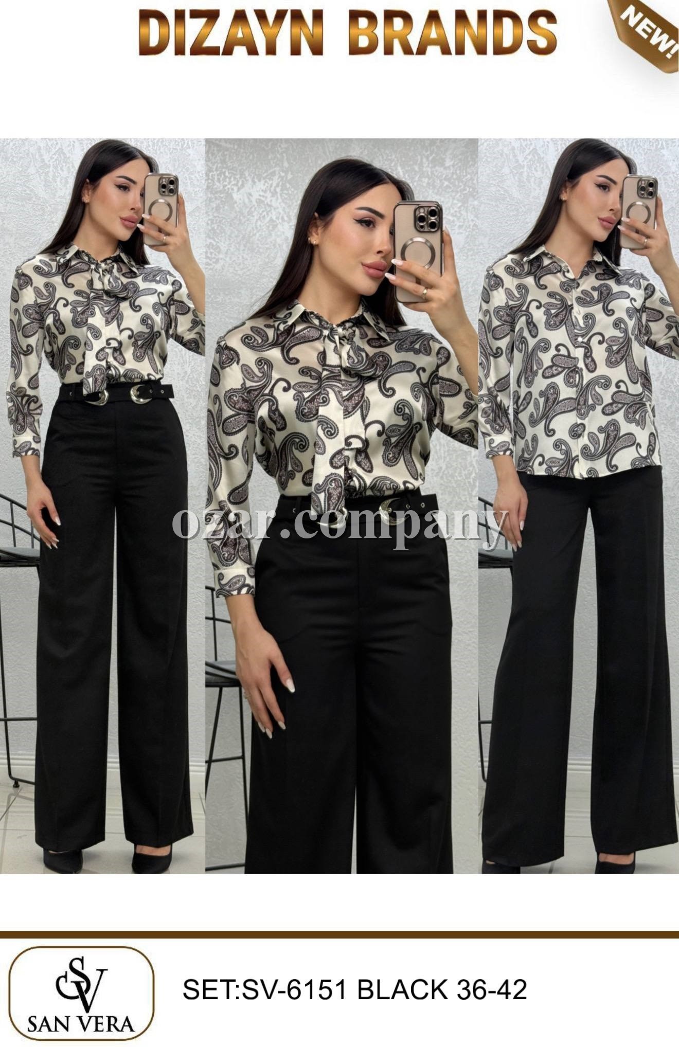 Женский Комплект Dizayn 