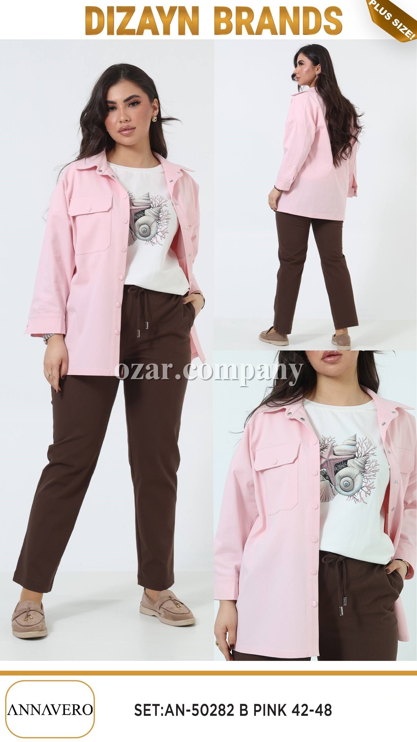Женский Костюм Dizayn (Большие размеры)