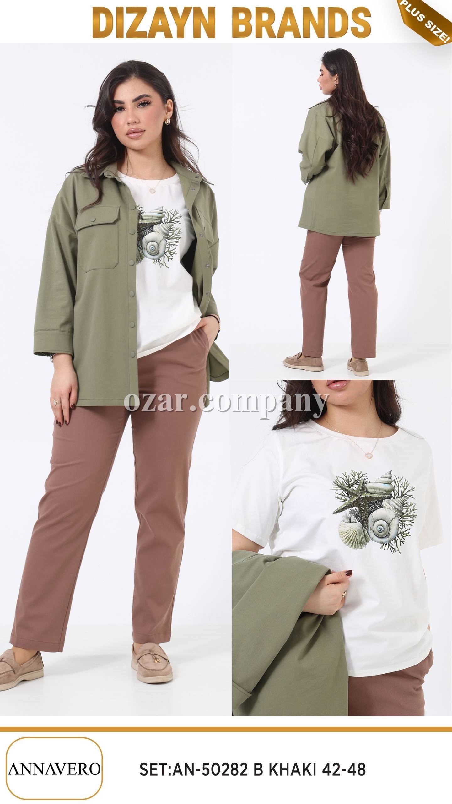 Женский Костюм Dizayn (Большие размеры)