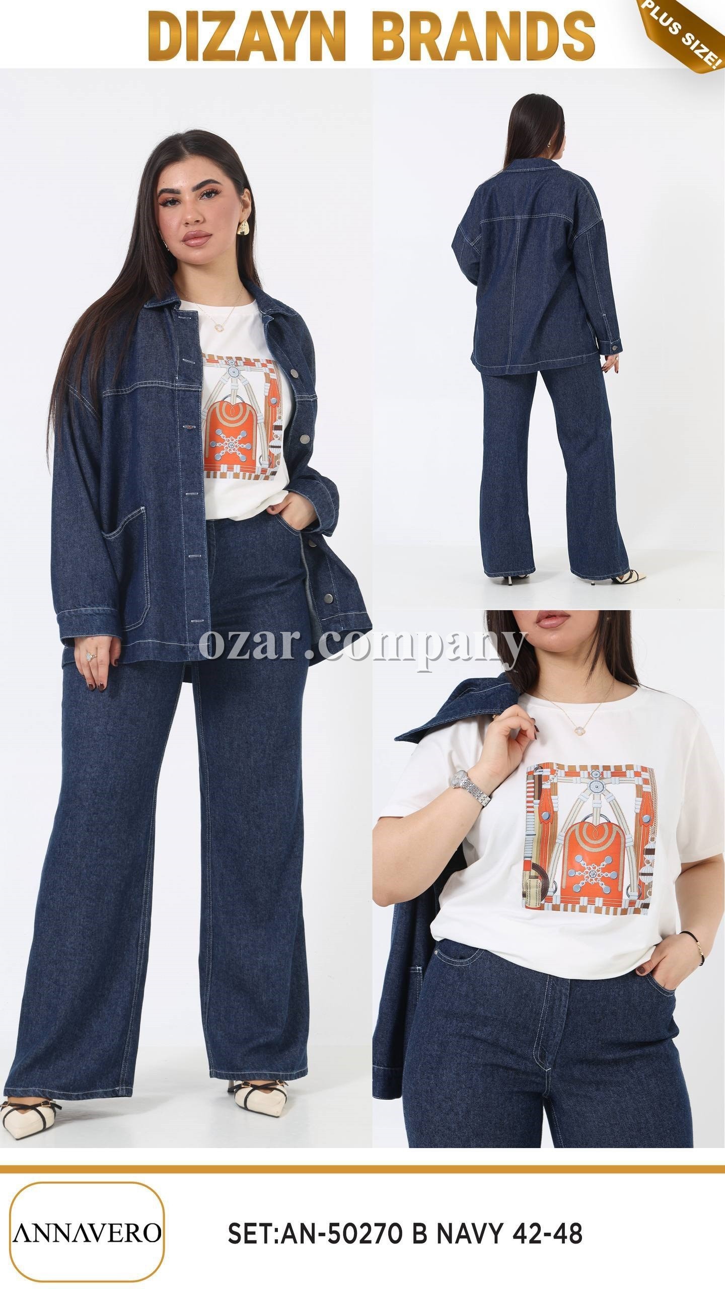 Женский Джинсовый Костюм Dizayn (Большие размеры)