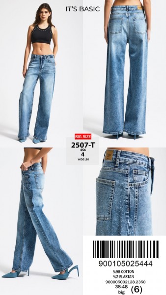 Женские Джинсы ITS Basic (Большие размеры)