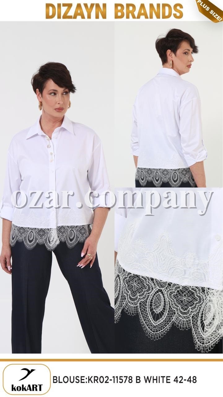 Женская Блуза Dizayn (Большие размеры)