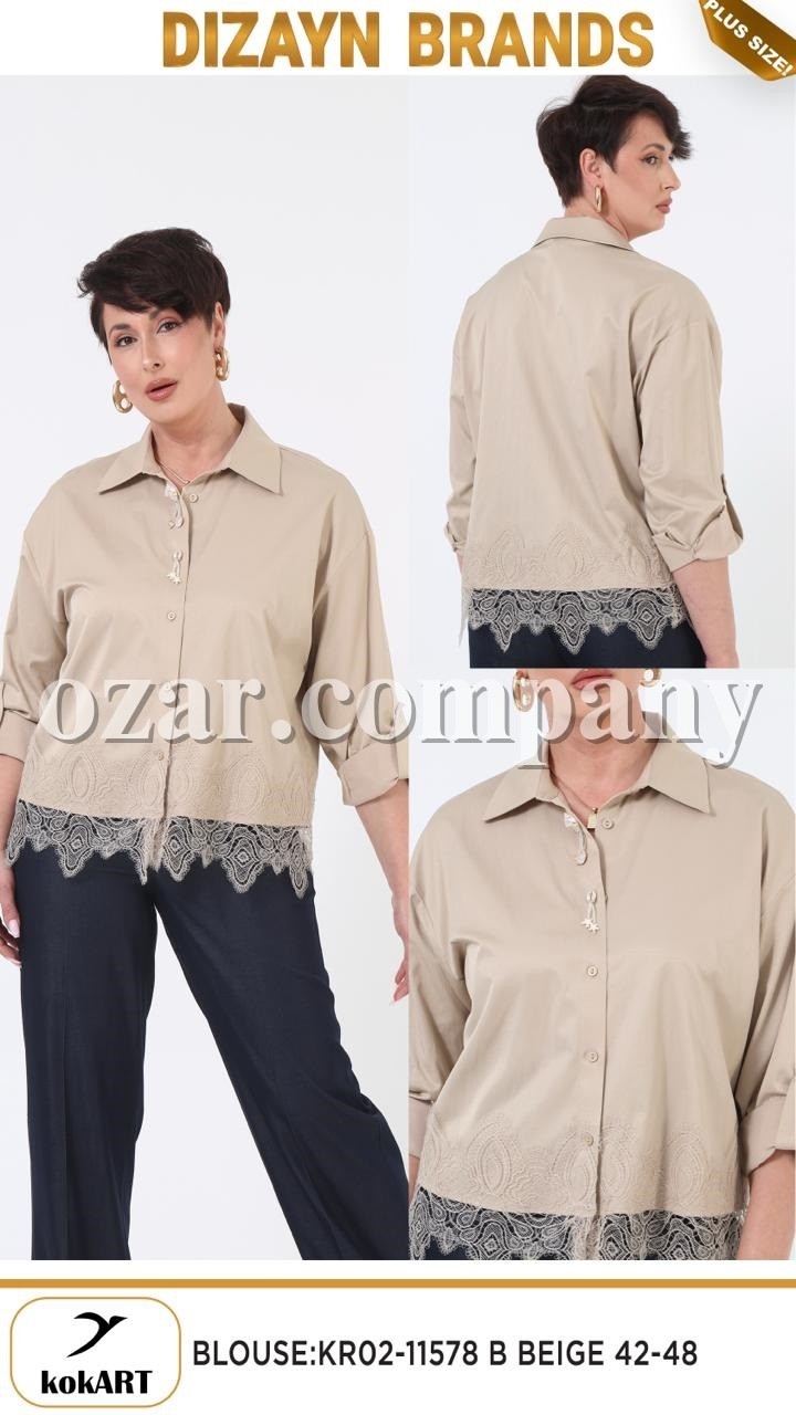 Женская Блуза Dizayn (Большие размеры)