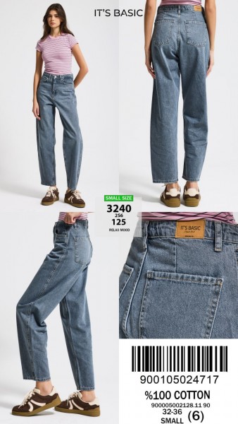 Женские Джинсы ITS Basic  