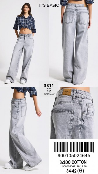 Женские Джинсы ITS Basic  