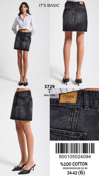 Женская Джинсовая Юбка ITS Basic 