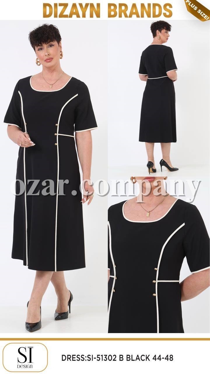 Женское Платье Dizayn (Большие размеры)