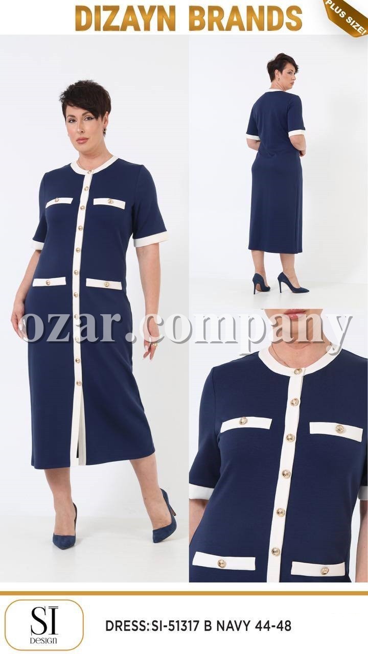 Женское Платье Dizayn (Большие размеры)