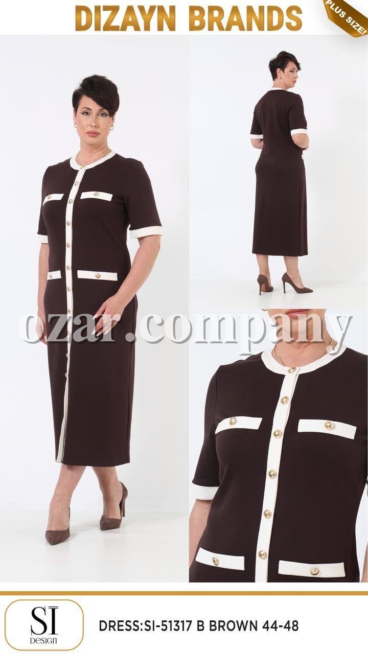 Женское Платье Dizayn (Большие размеры)