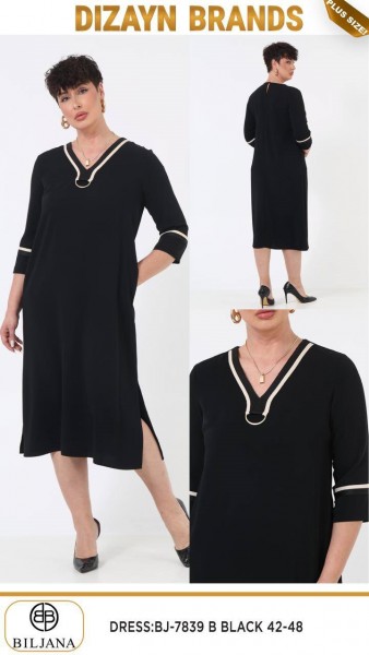 Женское Платье Dizayn (Большие размеры)