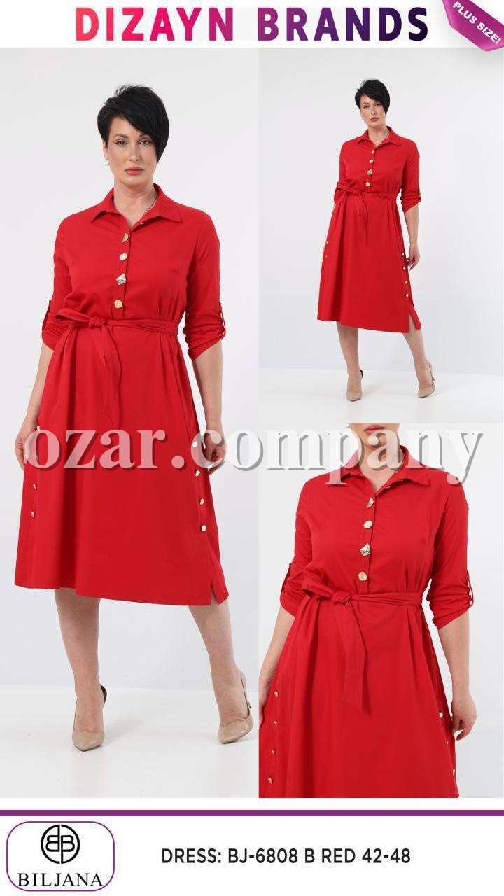Женское Платье Dizayn (Большие размеры)